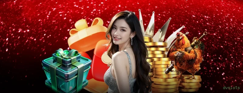 dvslots VIP